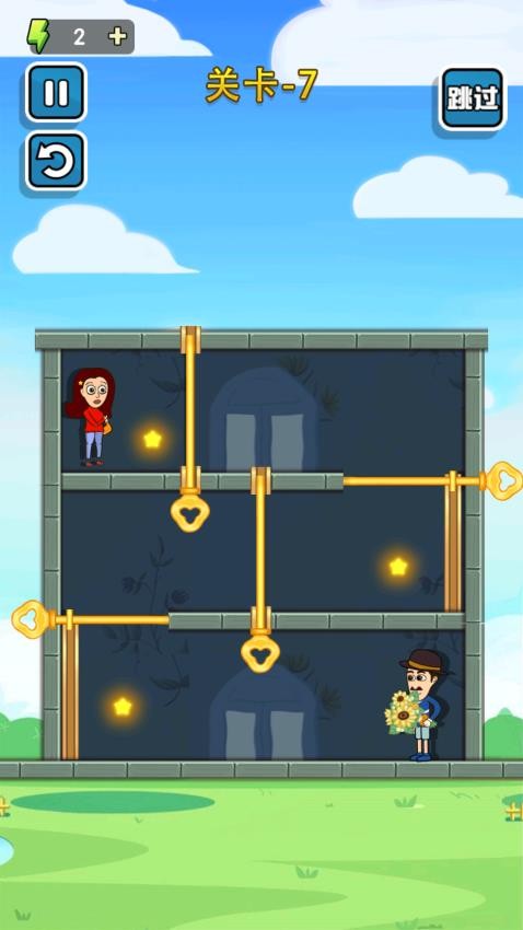 在逃公主模擬器 v1.0.0 0