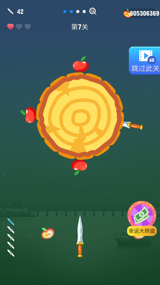 幸運飛刀 v1.0.6 1