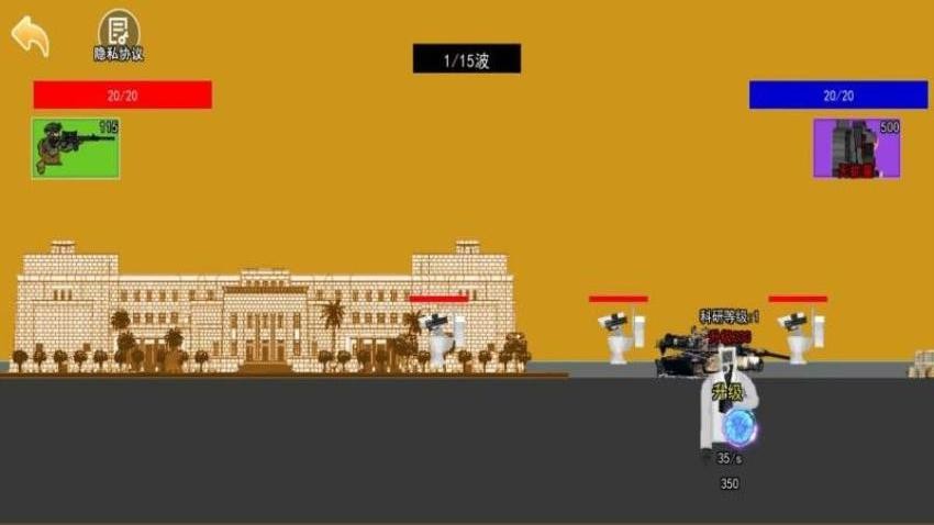 兵士指揮官 v1.0 1