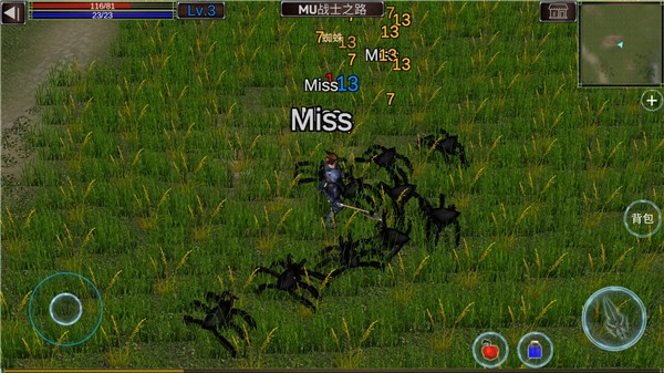 mu戰(zhàn)士之路 v6.0 1