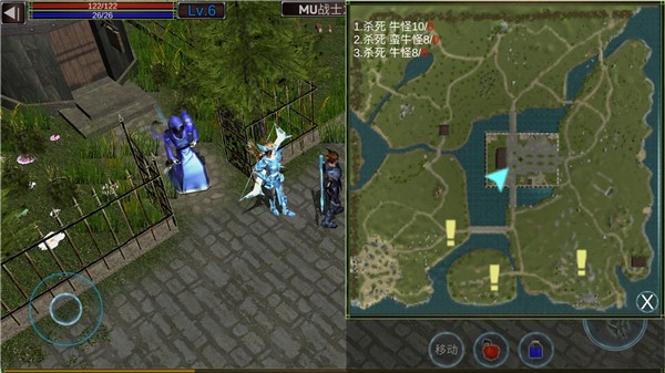 mu戰(zhàn)士之路 v6.0 0
