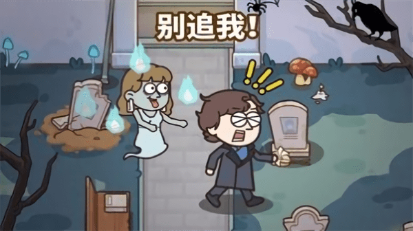 案例獵人 v1.9.0 2