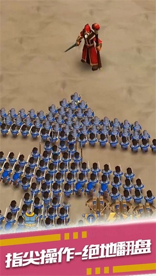 暴走奇兵 v1.0.59 0