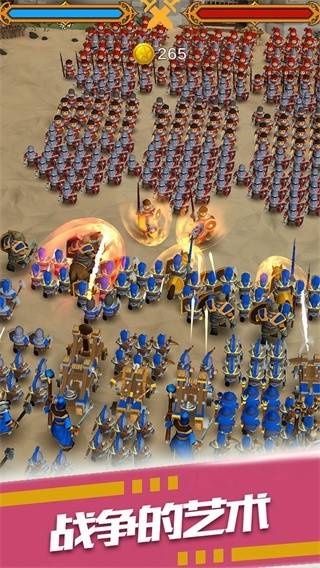 暴走奇兵 v1.0.59 2