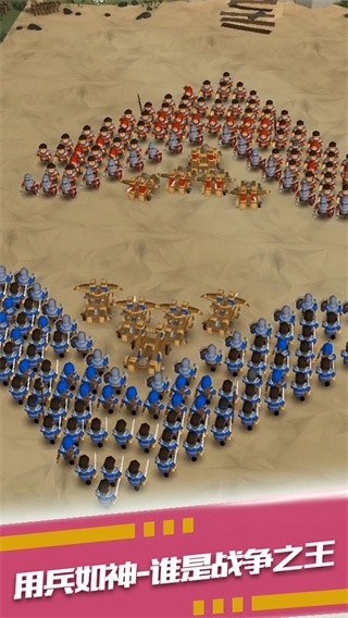 暴走奇兵 v1.0.59 1