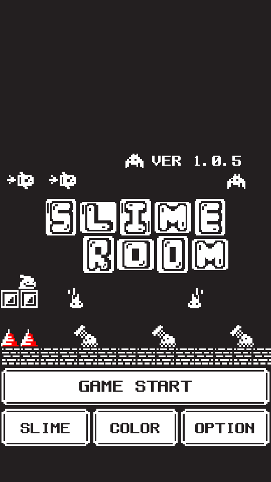 粘液房間 v1.07 1