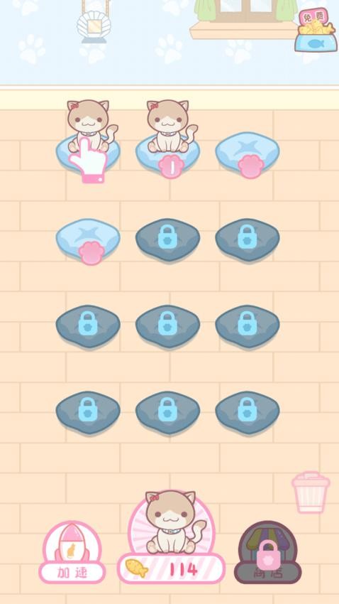 改造美少女 v1.0.0 0