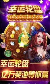 即興棋牌娛樂 v7.2.0 0