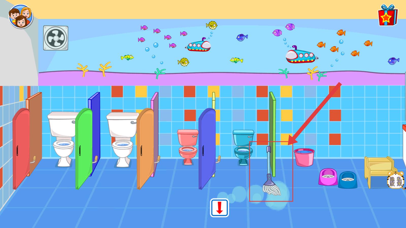佩皮小鎮(zhèn)校園生活 v1.9 2
