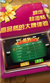神游娛樂本 v7.2.0 0