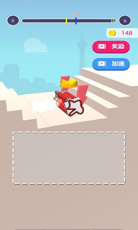 手畫坦克大戰(zhàn) v2.0.3 1