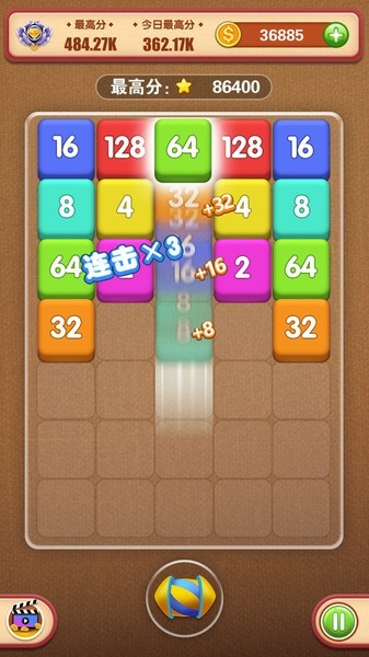 魔法拼拼安卓版 v1.0.0 2