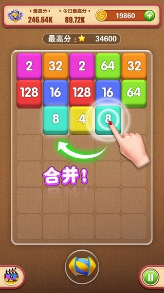 魔法拼拼安卓版 v1.0.0 0