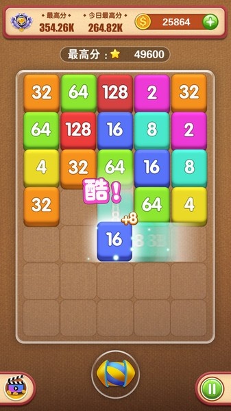 魔法拼拼安卓版 v1.0.0 1