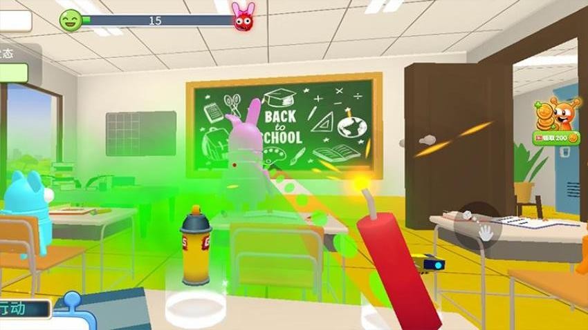 極品高校 v1.0.0 1