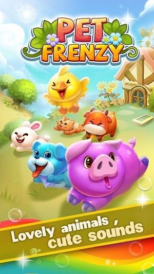 夢幻萌寵 v1.0.84 2