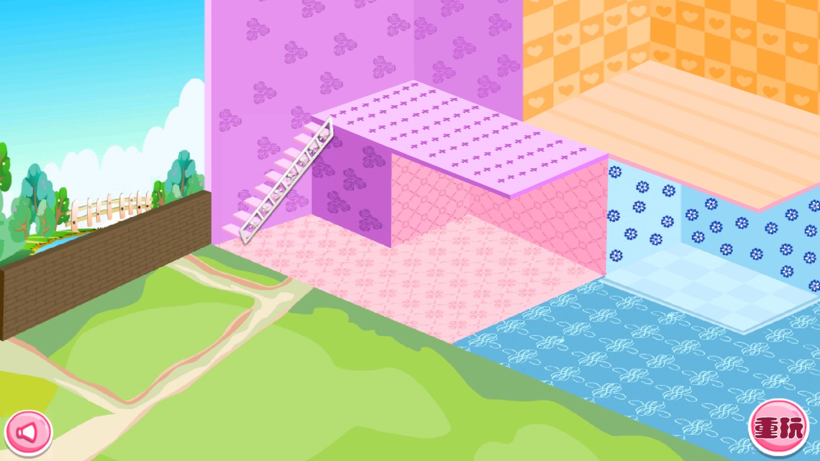 公主時尚夢幻小屋 v1.0.9 0