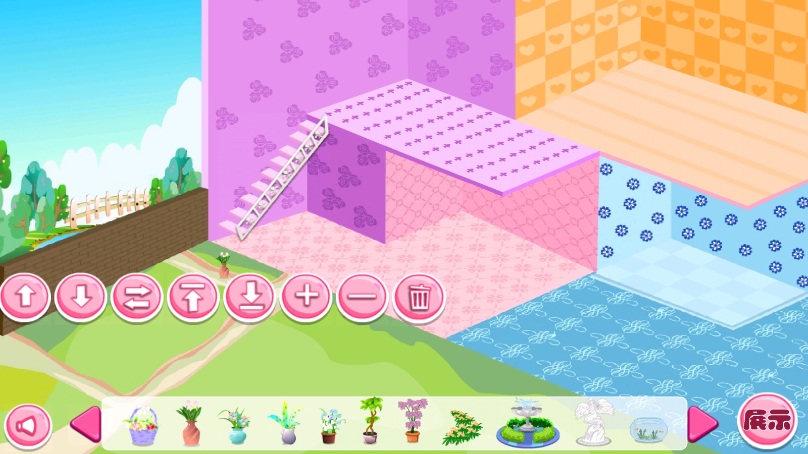 公主時尚夢幻小屋 v1.0.9 2