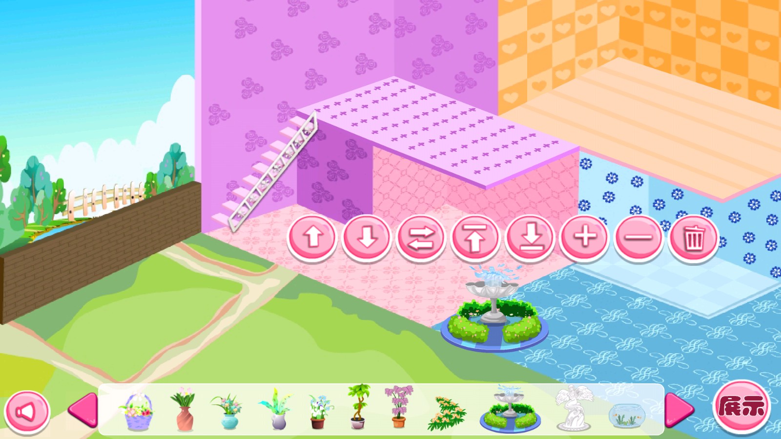公主時尚夢幻小屋 v1.0.9 1