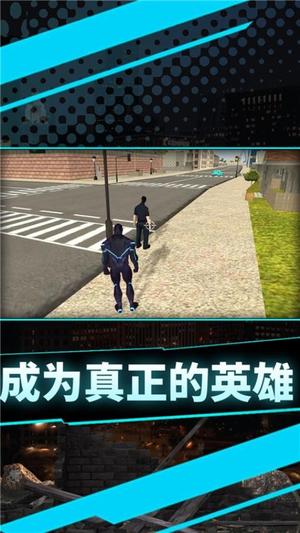 你來打我呀 v1.0.0 1
