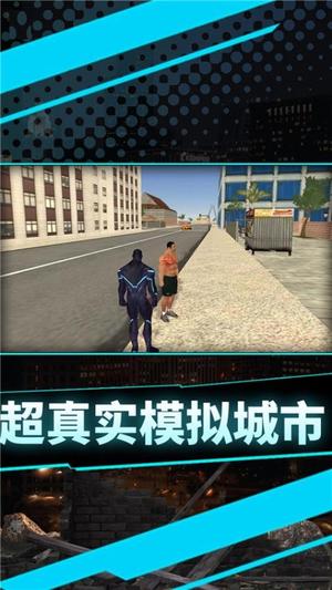 你來打我呀 v1.0.0 2