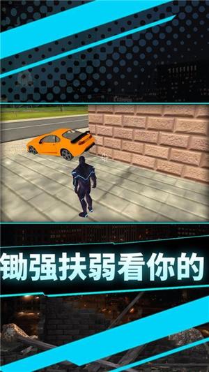 你來打我呀 v1.0.0 0