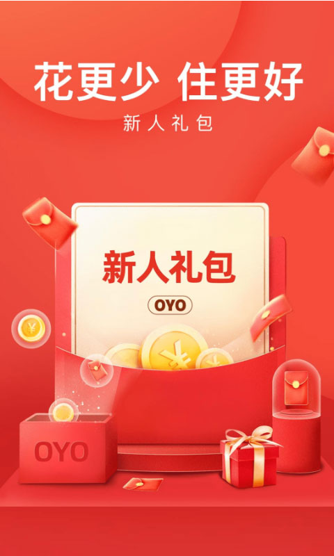 oyo酒店軟件 v5.14 安卓最新版 3