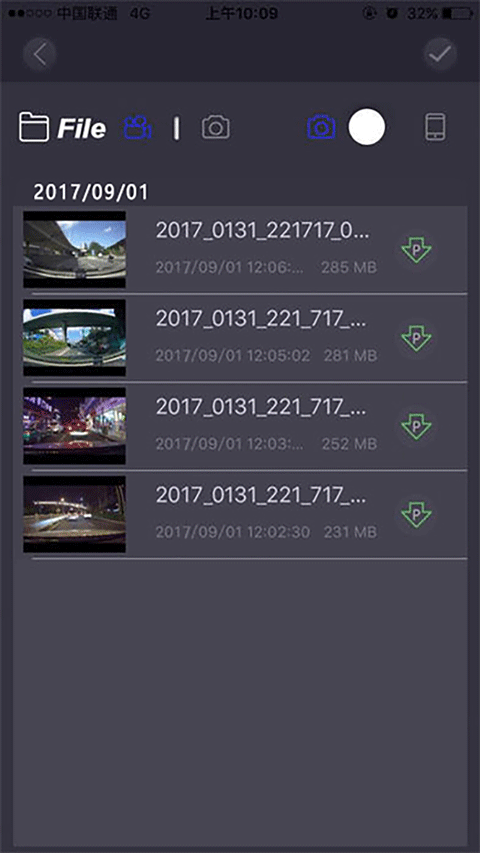 保途者2手機版 v1.1.7安卓版 1