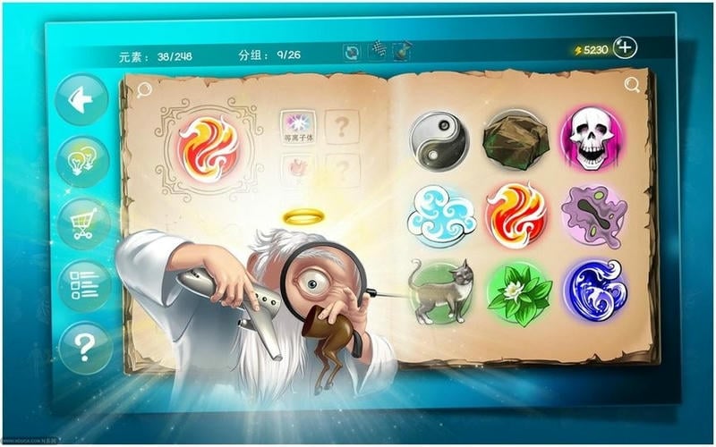 涂鴉上帝hd v3.2.6 0