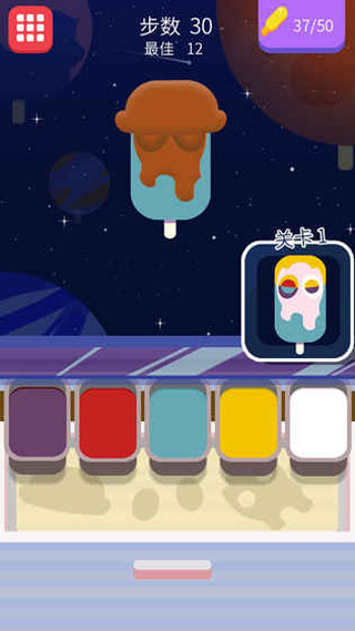 奶油涂色安卓版 v1.1 0