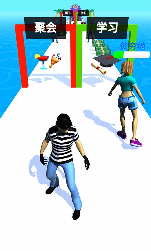 我存錢賊快 v1.0 2