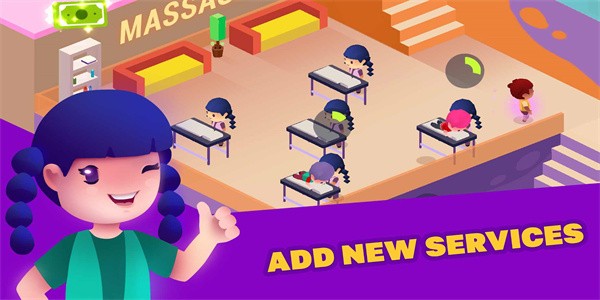 空閑美容院 v1.0.0003 1