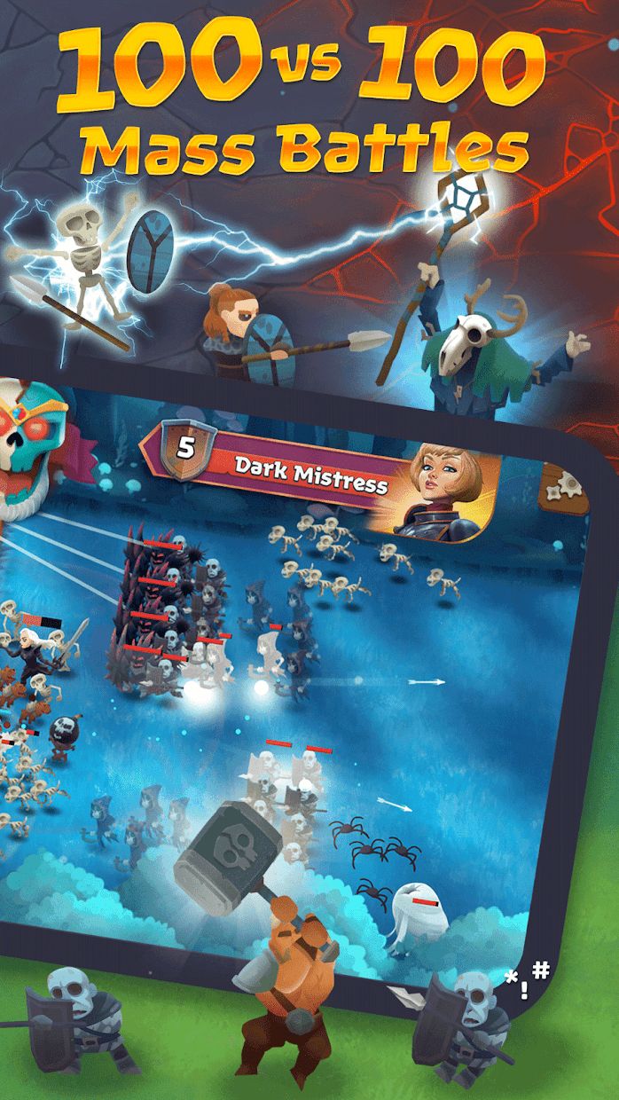 軍團之戰 v4.4.1 0