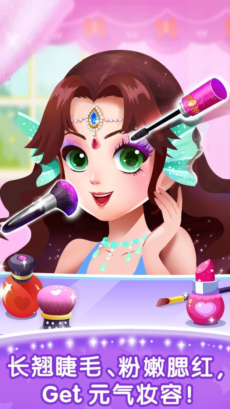 奇妙的專注力最新版 v9.89.59.92 1