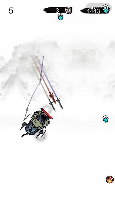 尋找飛劍 v1.0 2