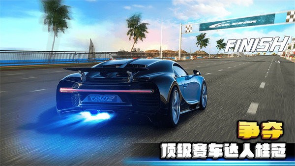 3d賽車極限狂飆瘋狂 v1.0 1