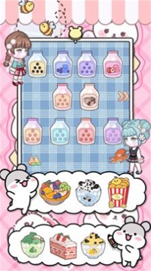 吃貨夜市小鎮 v1.0 0