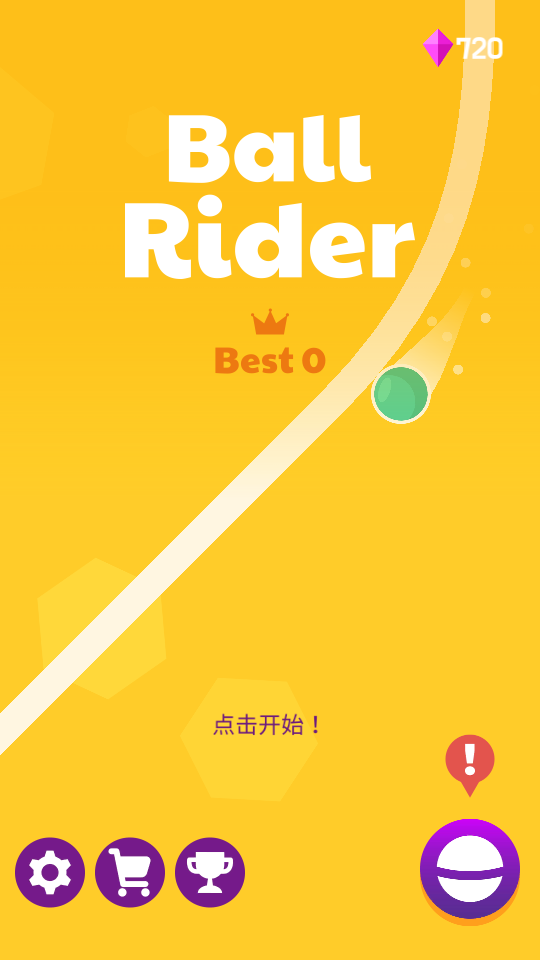 球球騎士 v1.2.1 0