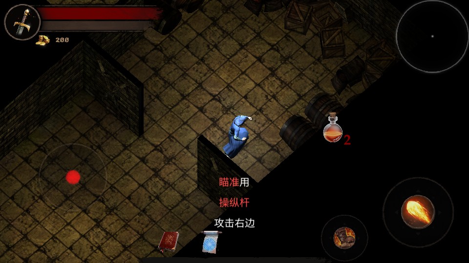 渴望力量 v0.992 1