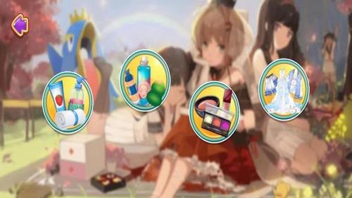 少女美妝日記手機(jī)版 v1.2 2