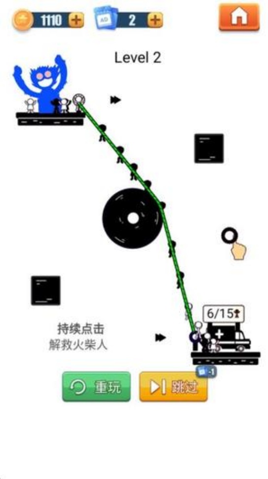腦洞冒險王 v1.0.0 0