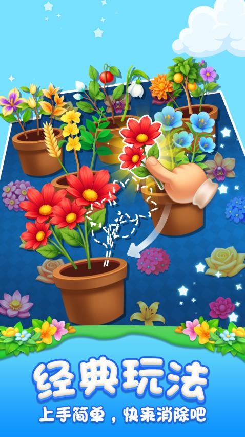 你消不過我呀 v1.0.0 2