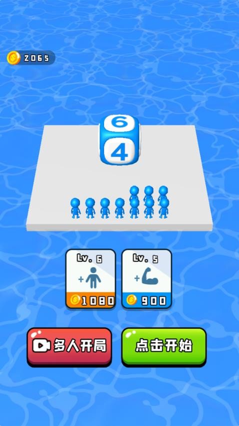 熱血大擂臺 v1.1.0 2