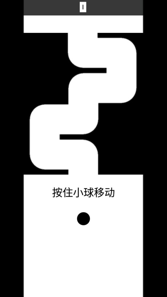 別出白線最新版 v2.40 2