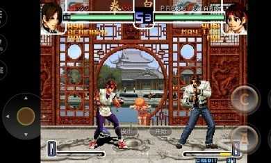 拳皇2002魔幻二 v1.0.6 2