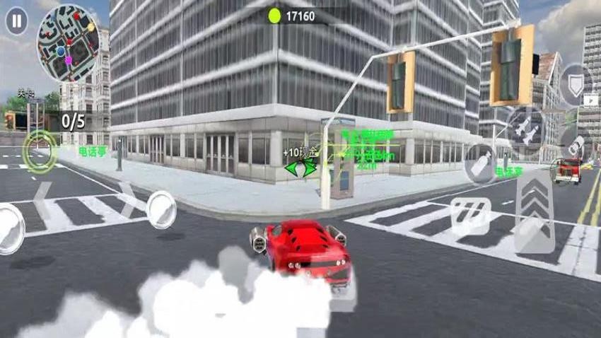 狂野飛車中文版 v187.1.2 2
