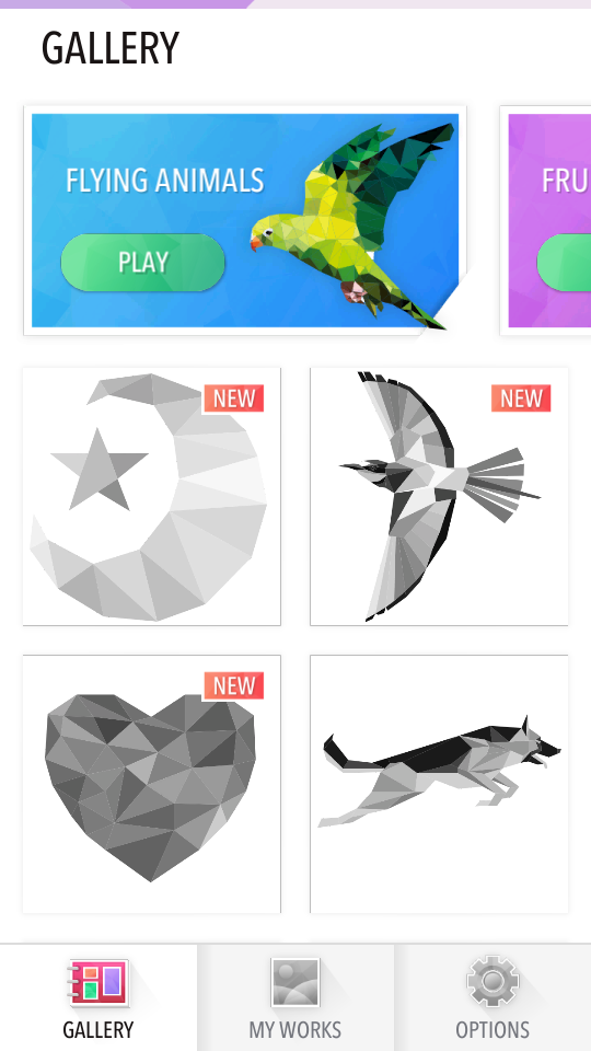 形之謎 v1.3.144 1