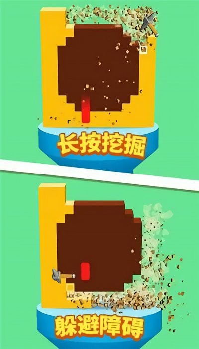錘子高手 v1.0.0 2