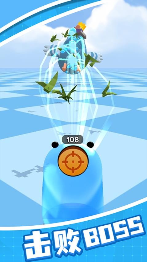 極品球球冒險手機版 v1.0.4 0
