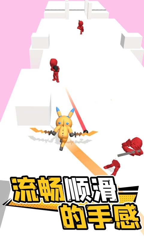 光影武士 v1.1.2 1